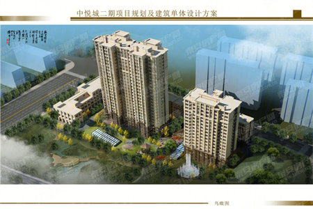 城东远航水晶城3室2厅1卫134万121m2出售