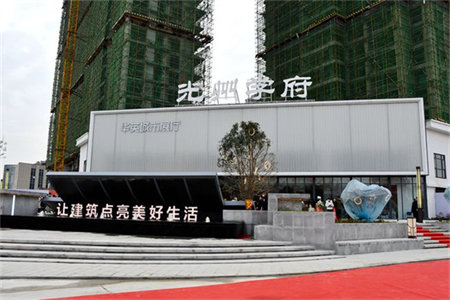 百合花园3室2厅2卫130㎡【包改名】