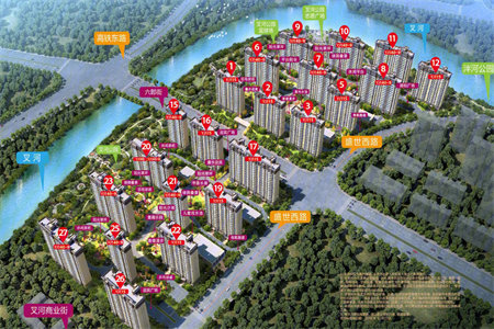 滨河御邸3室2厅1卫63万97m2出售